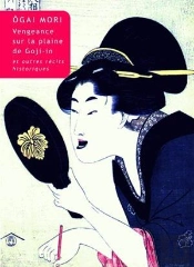 Vengeance Sur La Plaine De Goji-In
