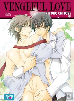 Bertrand.pt - Vengeful Love - Livre (Manga) - Yaoi