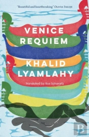 Venice Requiem
