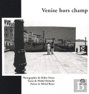 Venise Hors Champ