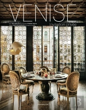 Venise, Invitation Privée