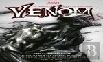 Venom: Lethal Protector Prose Novel