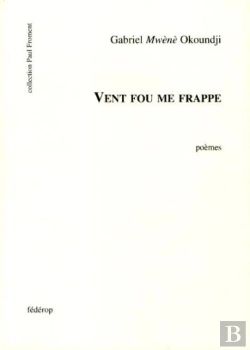 Bertrand.pt - Vent Fou Me Frappe