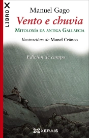 Vento E Chuvia (Edición De Campo)