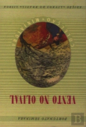 Vento no Olival