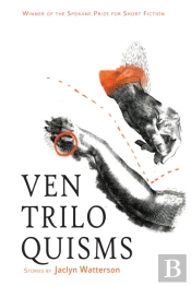 Ventriloquisms