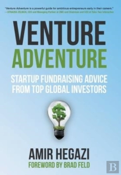 Bertrand.pt - Venture Adventure