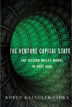 Bertrand.pt - Venture Capital State