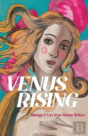 Venus Rising