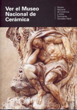 Bertrand.pt - Ver El Museo Nacional De Cerámica