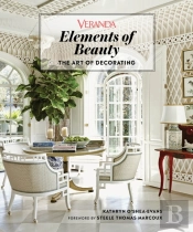 Veranda Elements Of Beauty