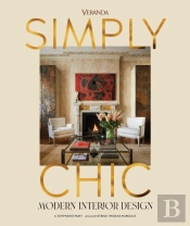 Veranda Simply Chic