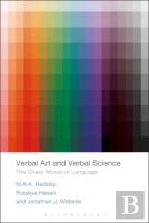 Verbal Art And Verbal Science