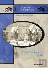 Verbal Paradigms In Syriac
