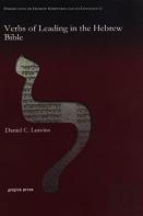 Verbs Of Leading In The Hebrew Bible