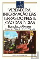 Verdadeira Informação das Terras do Preste João das Índias