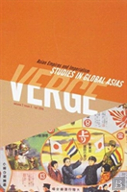 Bertrand.pt - Verge 2.2