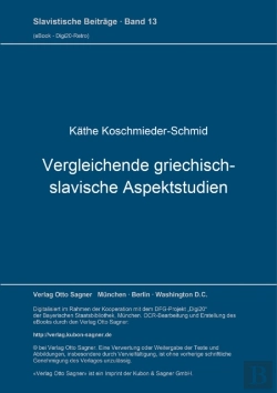 Bertrand.pt - Vergleichende Griechisch-Slavische Aspektstudien
