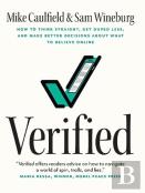 Verified