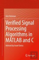Verified Signal Processing Algorithms In Matlab And C