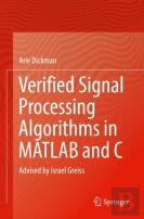 Verified Signal Processing Algorithms In Matlab And C