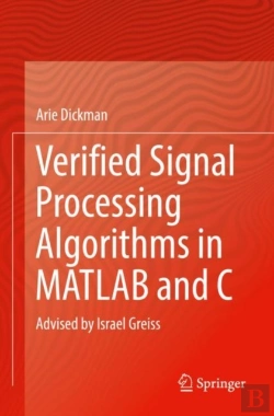 Bertrand.pt - Verified Signal Processing Algorithms In Matlab And C