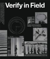 Verify In Field
