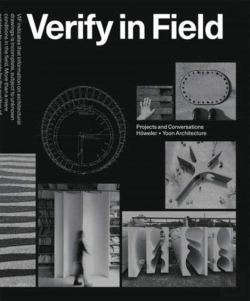 Bertrand.pt - Verify In Field