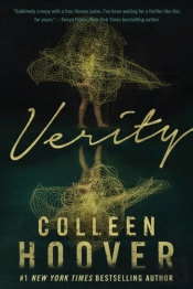 Verity
