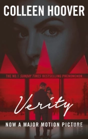 Verity