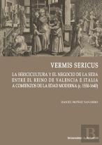Vermis Sericus