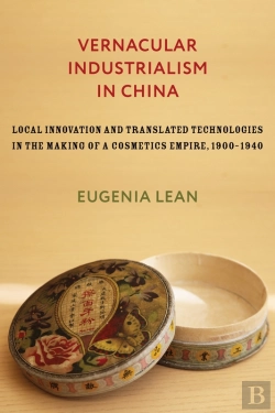 Bertrand.pt - Vernacular Industrialism In China