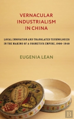 Bertrand.pt - Vernacular Industrialism In China