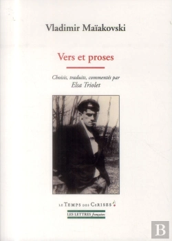 Bertrand.pt - Vers Et Proses