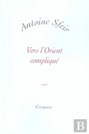 Vers L'Orient Compliqué