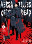 Versailles Of The Dead 2