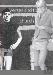 Verses And Tunes Of Children Of The Church