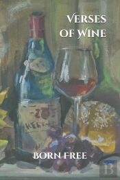 Verses Of Wine