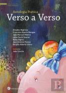 Verso a Verso