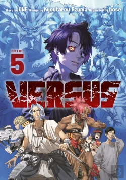 Bertrand.pt - Versus 5