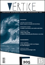 Vértice N.º 205