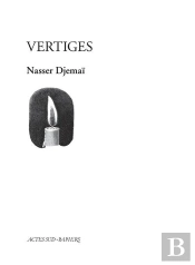 Vertiges