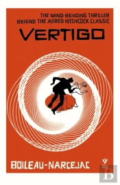 Vertigo