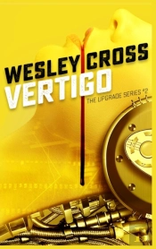 Vertigo