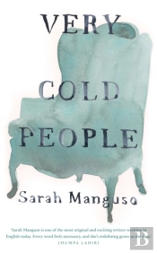 Very Cold People