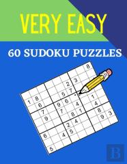 Very Easy 60 Sudoku Puzzles