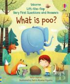 Very First Questions And Answers What Is Poo?