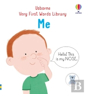 Very First Words Library: Me