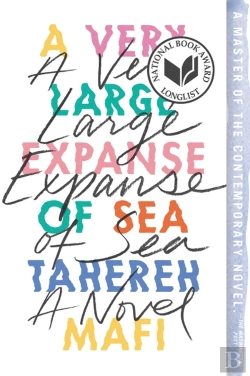 Bertrand.pt - Very Large Expanse Of Sea