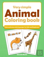 Very Simple Animal Coloring Book